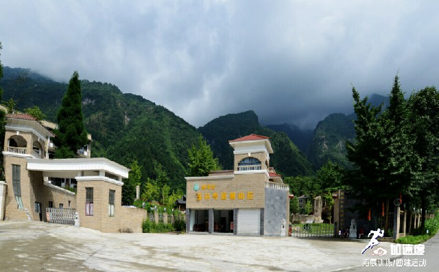 成都拓展基地：九峰山生態(tài)度假山莊